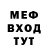 МДМА VHQ Yana Silap