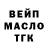 APVP мука TheRanny