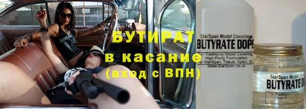меф VHQ Верея