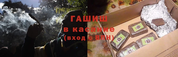 меф VHQ Верея