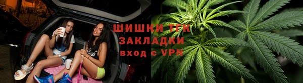мдпв Верхнеуральск