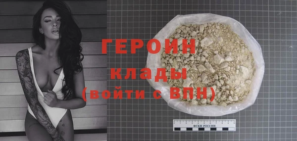 mdpv Верхний Тагил
