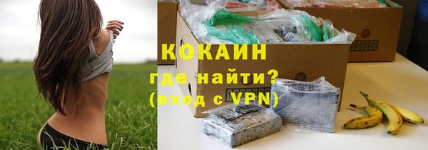 меф VHQ Верея