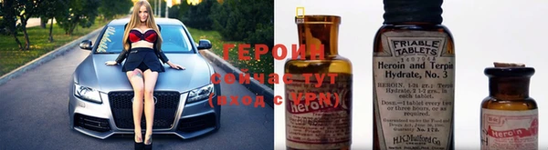 mdpv Верхний Тагил