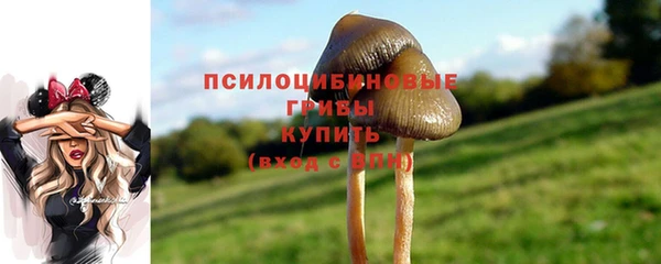 меф VHQ Верея