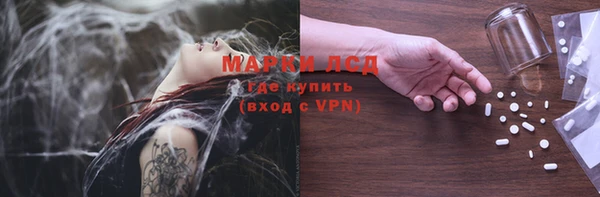 меф VHQ Верея