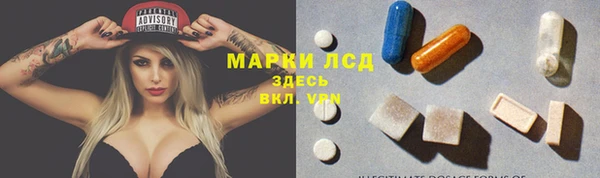меф VHQ Верея