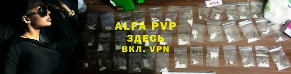 mdpv Верхний Тагил