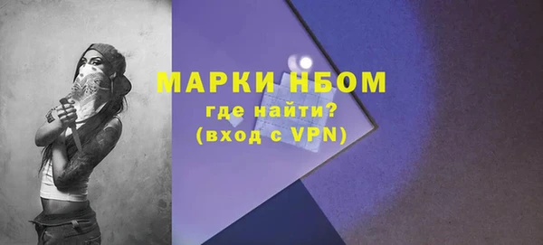 mdpv Верхний Тагил