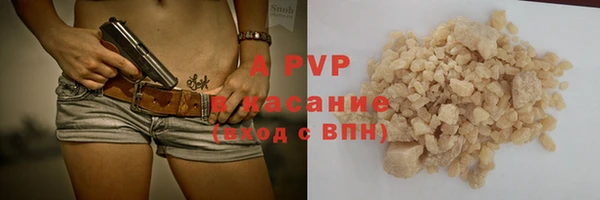 mdpv Верхний Тагил