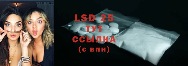 mdpv Верхний Тагил