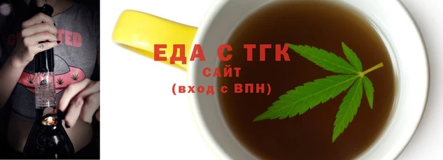 меф VHQ Верея