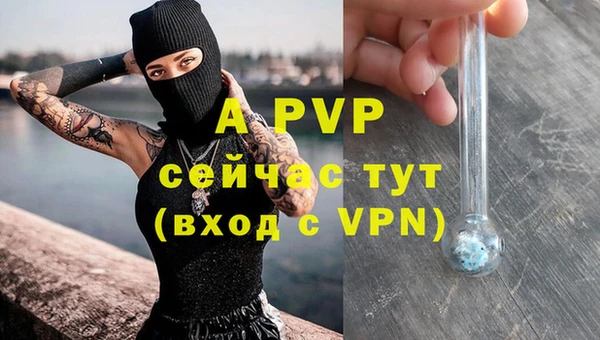 мдпв Верхнеуральск