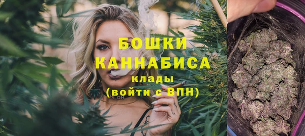 mdpv Верхний Тагил