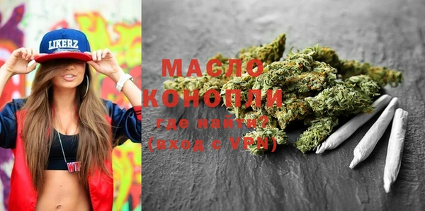 mdpv Верхний Тагил