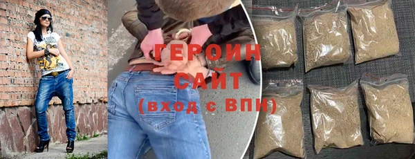 меф VHQ Верея