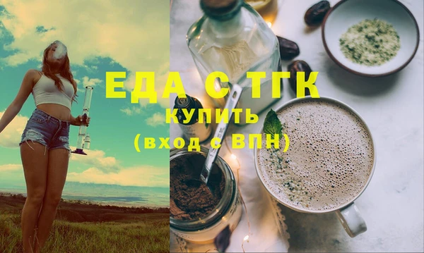 mdpv Верхний Тагил