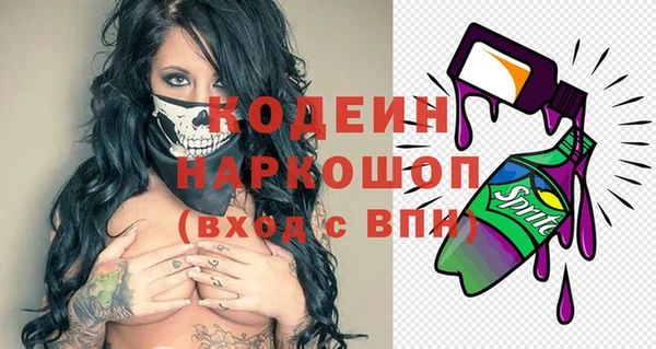меф VHQ Верея
