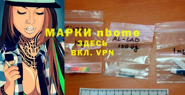 мдпв Верхнеуральск