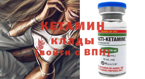 mdpv Верхний Тагил