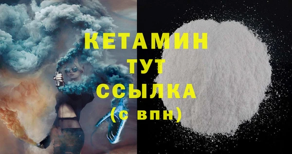 mdpv Верхний Тагил