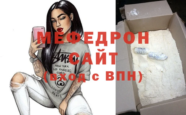 мдпв Верхнеуральск