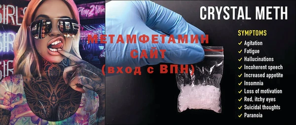 мдпв Верхнеуральск
