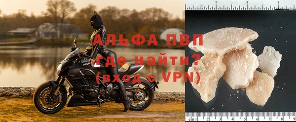 мдпв Верхнеуральск