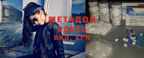 меф VHQ Верея