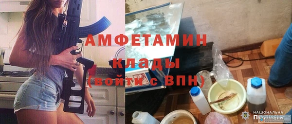 мдпв Верхнеуральск
