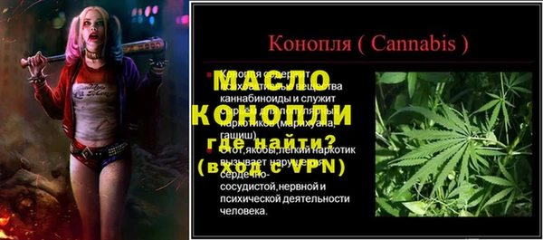 мдпв Верхнеуральск