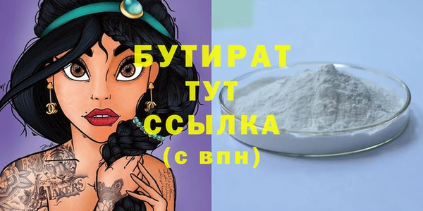 мдпв Верхнеуральск