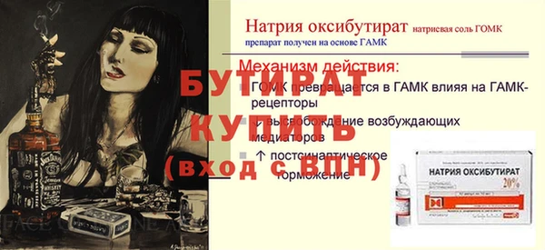 мдпв Верхнеуральск