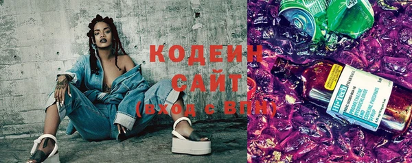 меф VHQ Верея