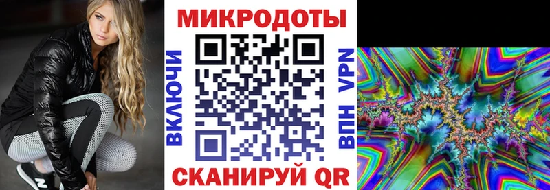 где продают наркотики  это формула  Псилоцибиновые грибы Magic Shrooms  Томск 